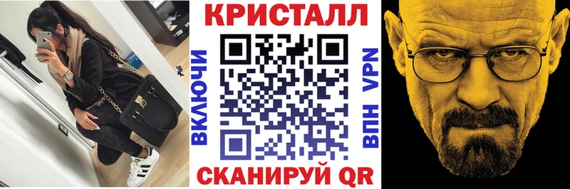 Амфетамин 97%  сколько стоит  Краснознаменск 