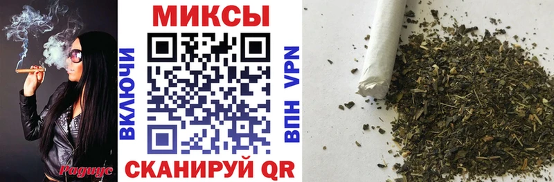 БУТИРАТ 99%  Краснознаменск 