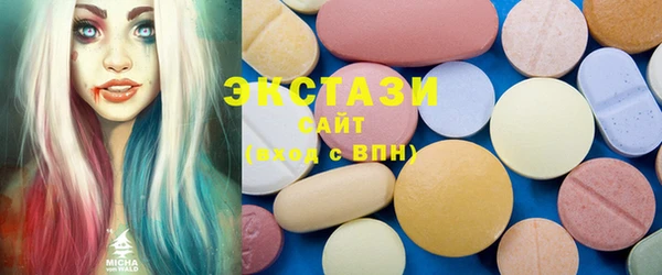 mdma Богданович
