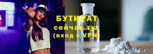 mdpv Богородицк