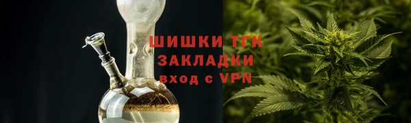 эйфоретик Богородск