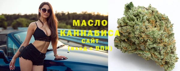 mdma Богданович