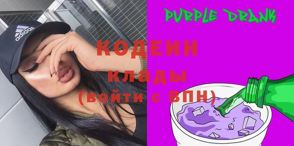 эйфоретик Богородск