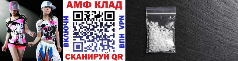 OMG как зайти  где купить   Краснознаменск  Метамфетамин пудра 