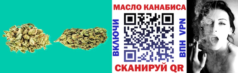 купить закладку  Краснознаменск  Дистиллят ТГК вейп с тгк 
